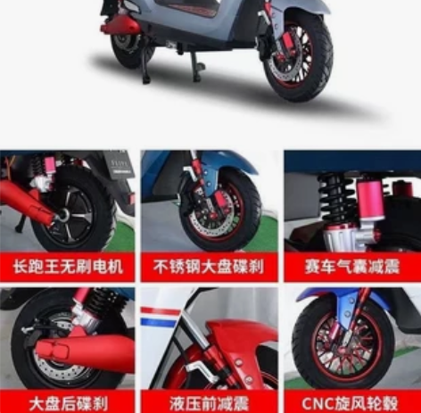 厂家直销H2牛系，LED超亮大灯，自带手机...