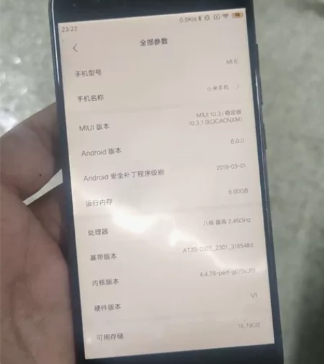 小米6 6128 自己换过电池 后盖没装好...