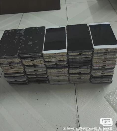 小米5splus全网通4+64,安卓8.0...