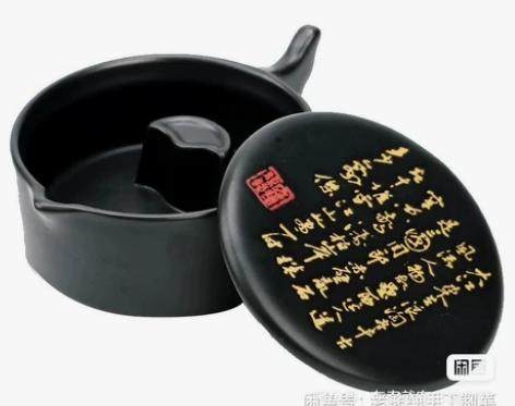 包邮 陶瓷手绘黒釉古文念奴娇学生带盖砚 黑...