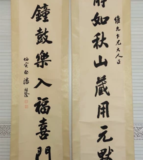 潘祖荫(1830~1890),清代官员、书...