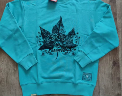 李宁 江左风流 南京城是限定 套头卫衣 A...