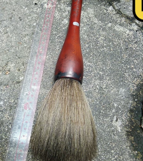 老毛笔博文堂入木~书范短锋特四号  特号榜...
