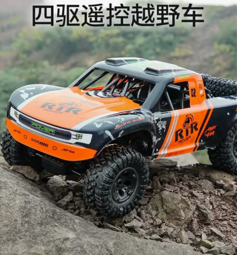 【全新批发】JJR/C  健健玩具 D82...
