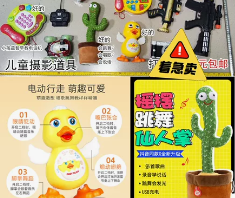 儿童摄影道具复古儿童拍照背景摆设饰品原木日...