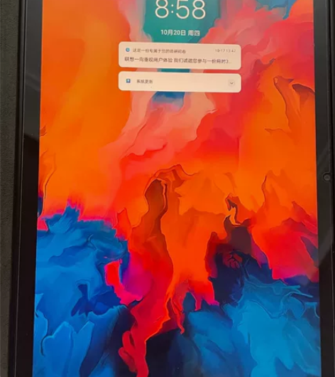 联想平板电脑小新Pad 2022 10.6...