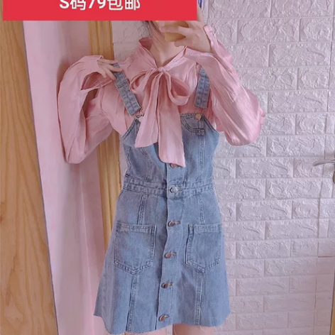 背带裙全新仅试穿 感兴趣的话点“我想要”和...