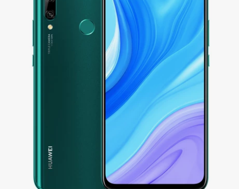 【当天发货】Huawei/华为 畅享10 ...