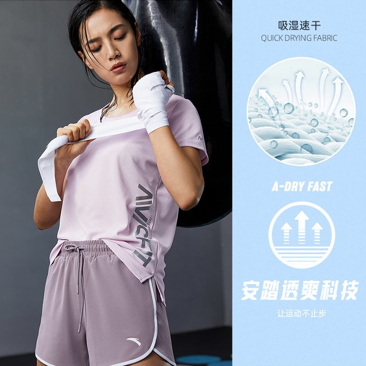 安踏短袖女冰丝t恤2021夏季新款女士速干...