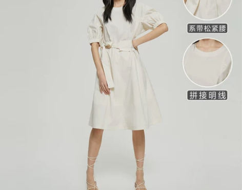 【狂欢价】SELECTED思莱德夏季新款灯...