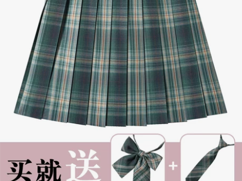 ?重返20岁 jk制服裙正版套装夏季原创格...