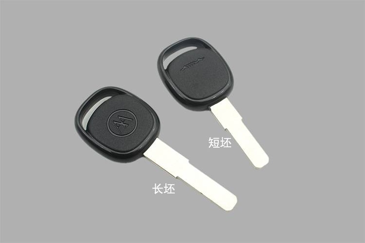 适用于爱玛电动车 钥匙坯 电门锁毛坯 小爱...