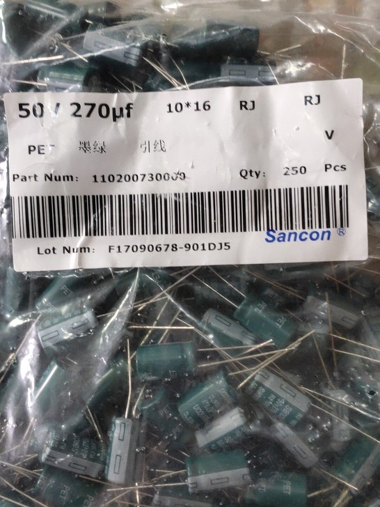全新原装高频低阻50v270UF直插铝电解...