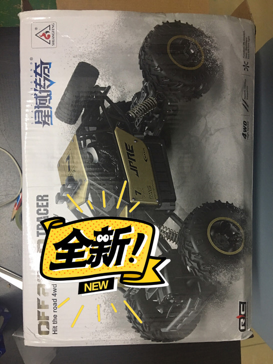 遥控车 越野车，全新。有需要可以拍下。到付...