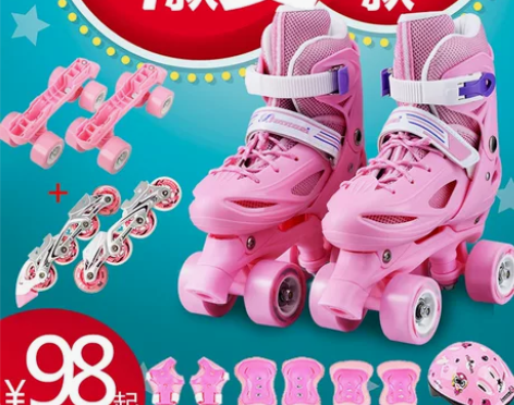 ?伴威 直排轮 感兴趣的话点“我想要”和我...