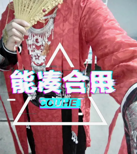 不记得是哪一家的了 朋友让我帮忙转卖 我自...