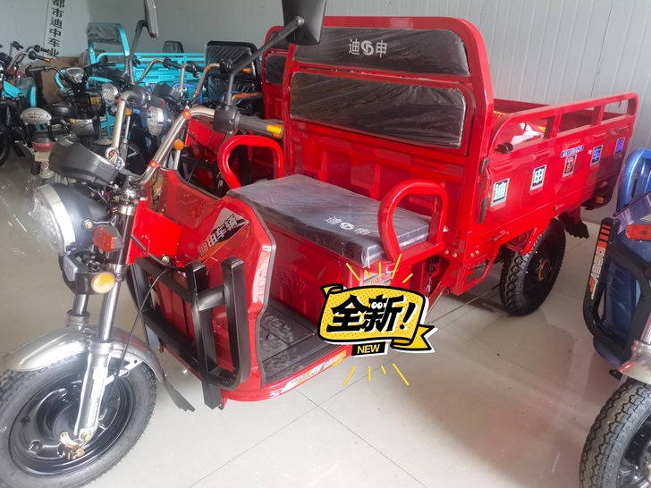 全新带60v58a电池