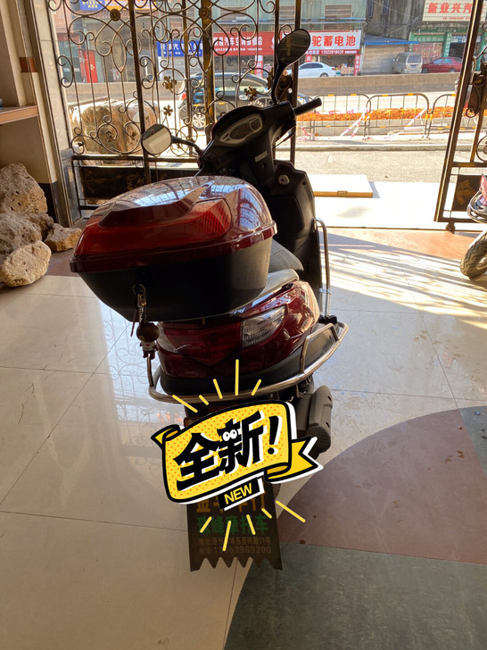 2020年6月车，坤豪牌摩托车，行程1千多...