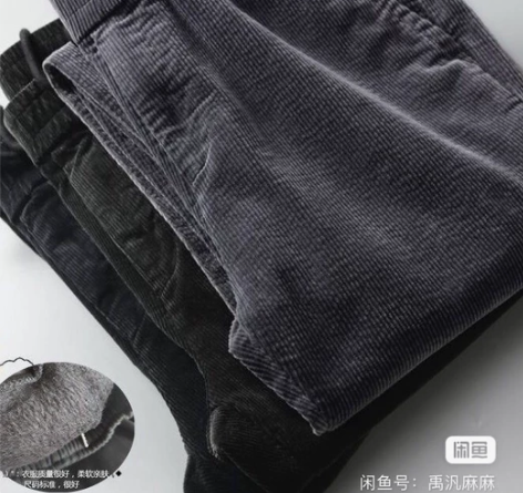 【工厂特价清仓】冬季新款灯芯绒宽松哈伦休闲...