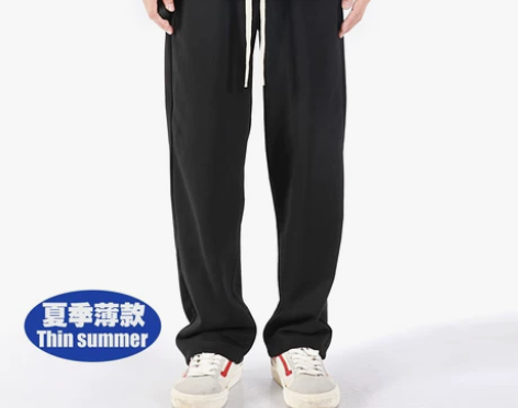 夏季薄款垂坠感直筒宽松百搭运动卫裤高街拖地...