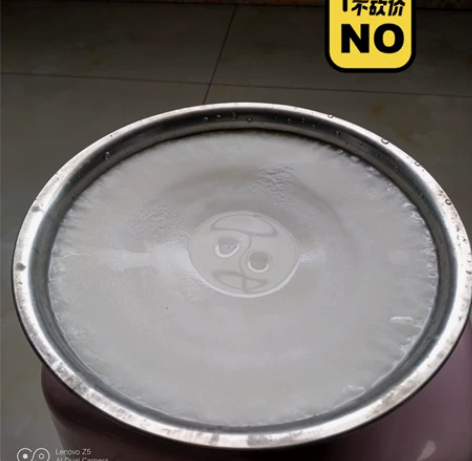 前几天读了尺子建老师的散文一坛猪油,兴之所...