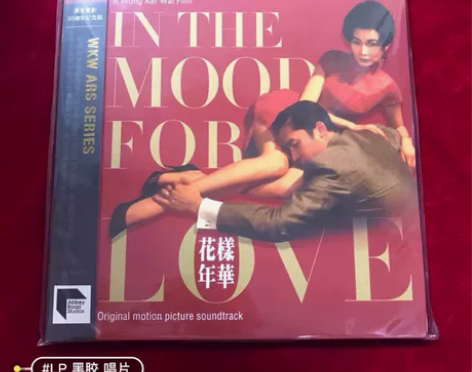 花样年华 2LP 黑胶 唱片 电影原声 4...