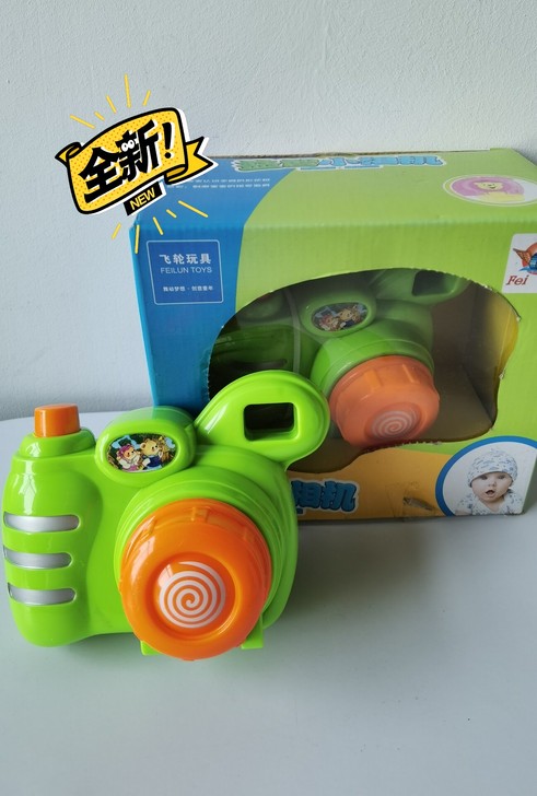 全新正版全新益智小相机，清仓特卖，