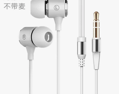 长线直播声卡监听耳机入耳式有线专用加长三米...