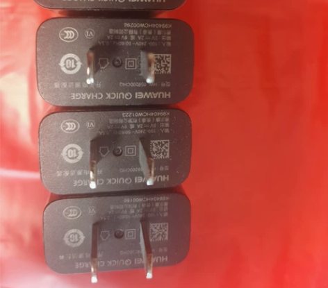 原装二手18w充电器 适用于华为原装快充n...