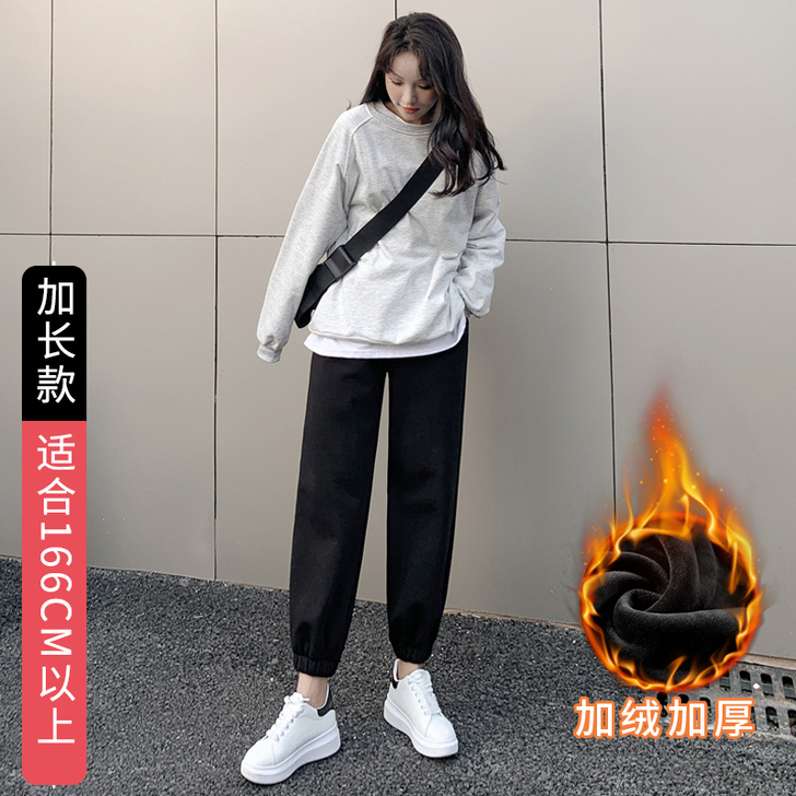 黑色运动裤女宽松束脚裤秋冬季加绒加厚宽松休...