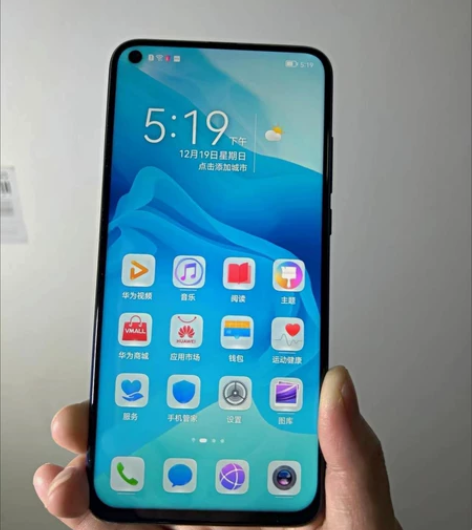 华为荣耀V20全网通手机6+128G/8+...