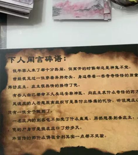 正版5折 感兴趣的话点“我想要”和我私聊吧～