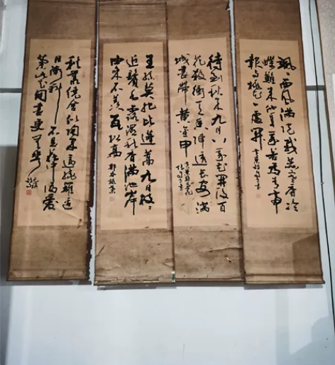 书法四条屏，八十年代做。噴绒工艺，不是写的...