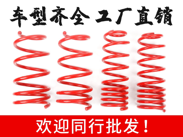 宏光mini欧拉r1黑猫r2白猫宝骏e20...