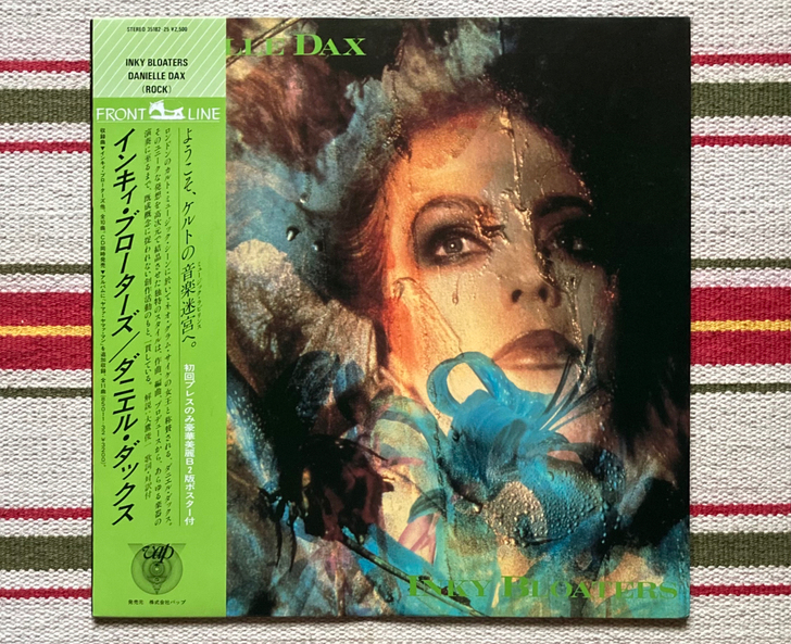 首版 Danielle Dax 黑胶 LP