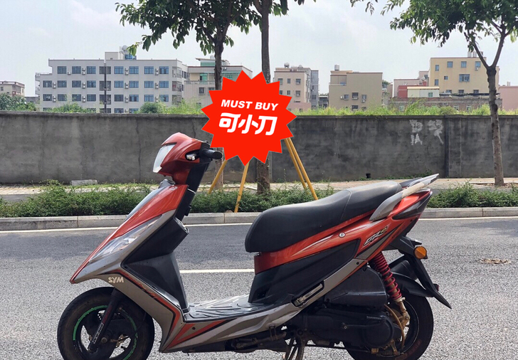 慢出 三阳gr125 全车素车 车发动机良...