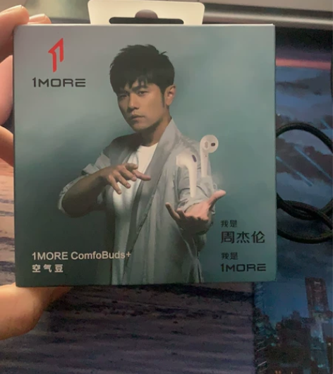 万魔耳机   全新仅拆封 一次都没使用过 ...