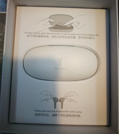 万魔(1MORE)舒适豆主动降噪版 Com...