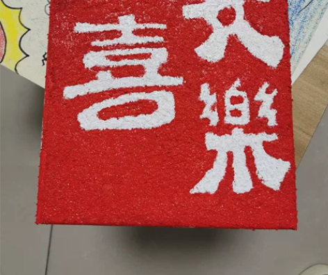 手绘作品。丙烯肌理装饰画。喜欢的来。 感兴...