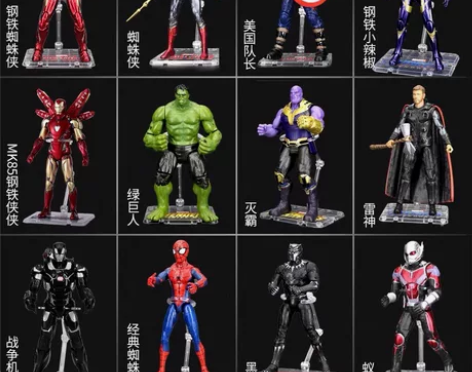 中动钢铁侠漫威复仇者联盟手办男生摆件蜘蛛侠...