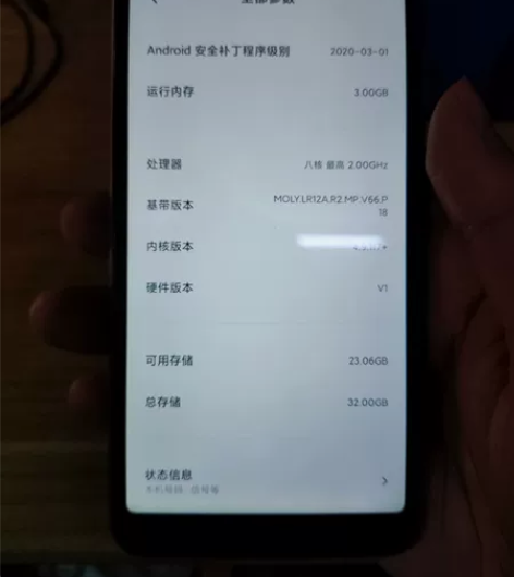 红米6 3+32 ，所有功能都正常，背壳有...