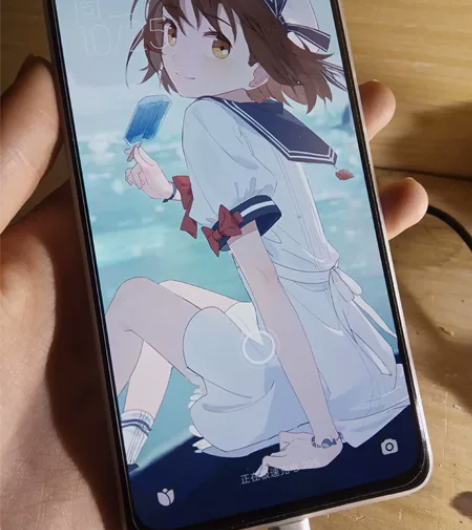 Redmi红米K30U至尊纪念版 8+12...