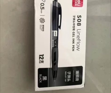 得力中性笔05mm黑色办公学生用中性笔按动...