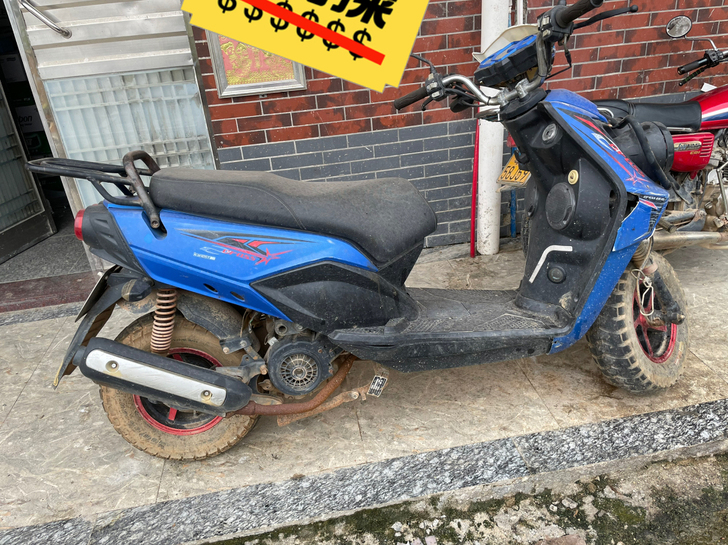 开价就卖 品牌型号：路虎踏板150