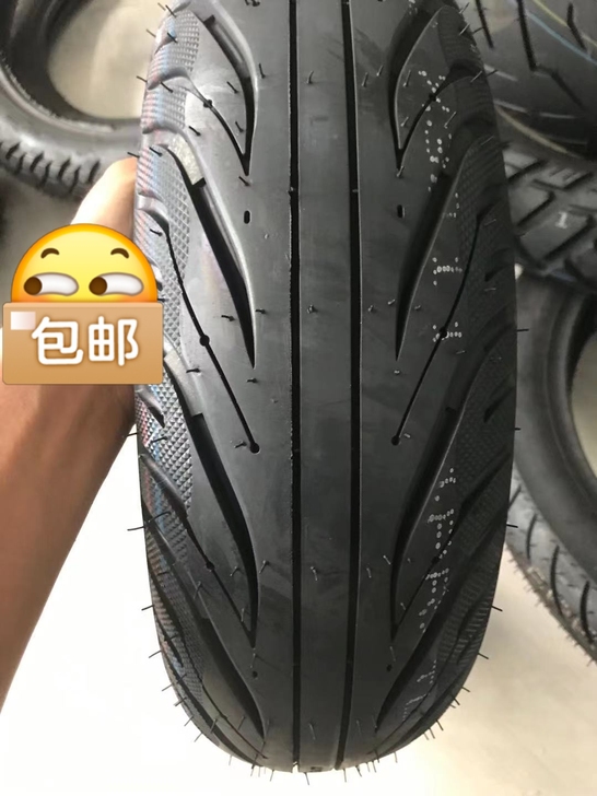 120-70-12电摩胎 真空胎