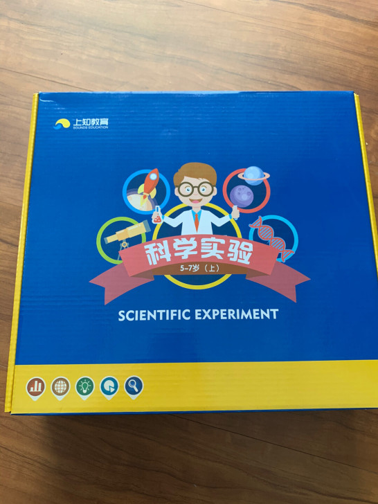 科学实验包套装