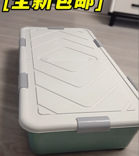 包邮!一米长床底收纳箱储物箱带滑轮整理箱北...