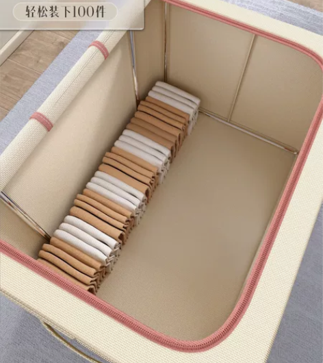 佳帮手衣柜收纳箱家用衣服衣物棉麻布艺整理神...