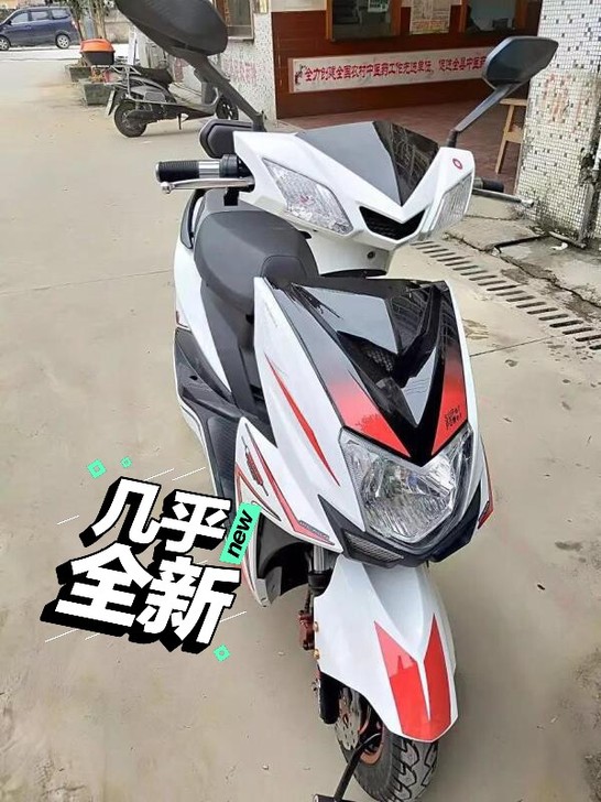 新款电动摩托车72V电瓶车男女款双人踏板外...