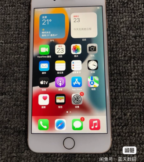 Apple/苹果 iPhone 8 Plu...